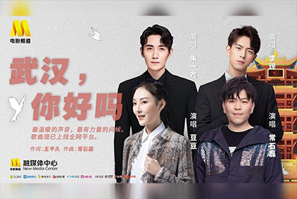 丁香婷婷激情